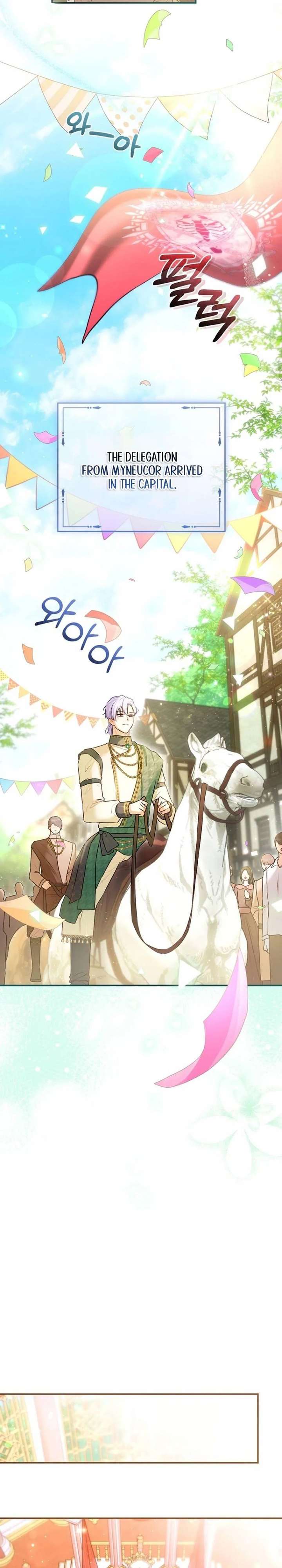 The Seventh Marriage Awaits - Chapter 40 Page 18