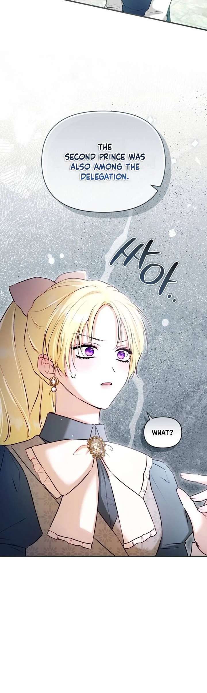 The Seventh Marriage Awaits - Chapter 40 Page 31