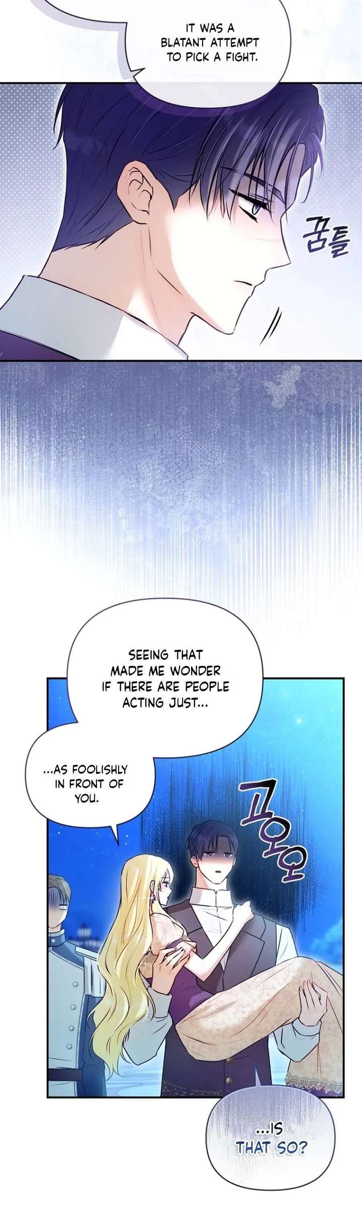 The Seventh Marriage Awaits - Chapter 40 Page 4