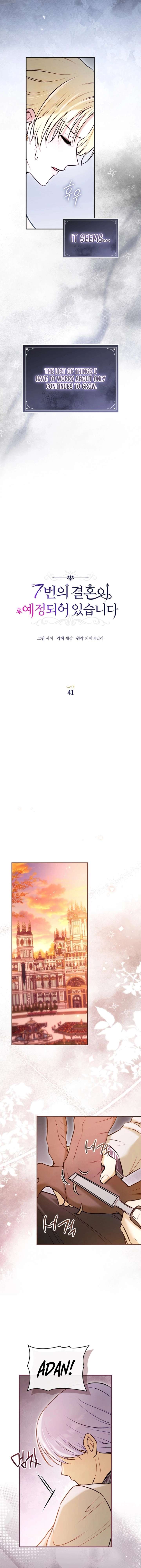 The Seventh Marriage Awaits - Chapter 41 Page 3