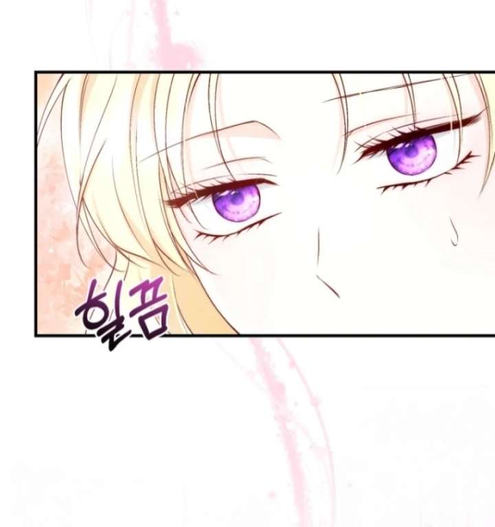 The Seventh Marriage Awaits - Chapter 6 Page 101