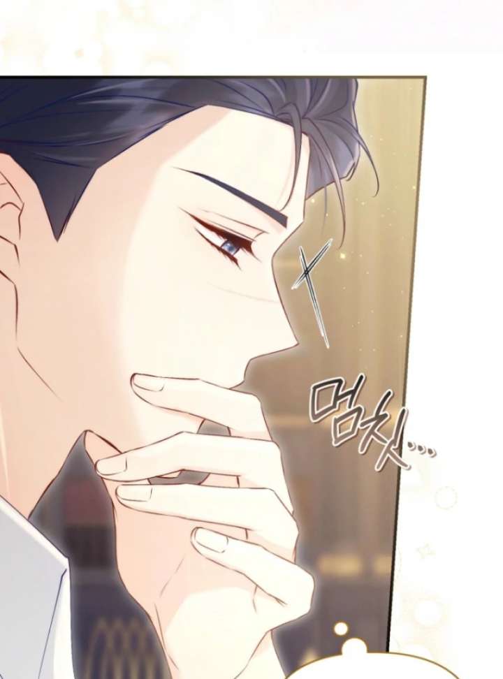 The Seventh Marriage Awaits - Chapter 6 Page 11