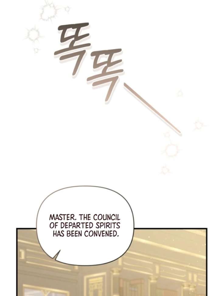 The Seventh Marriage Awaits - Chapter 6 Page 16