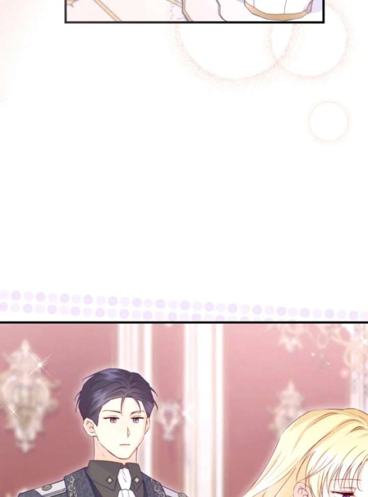 The Seventh Marriage Awaits - Chapter 6 Page 75