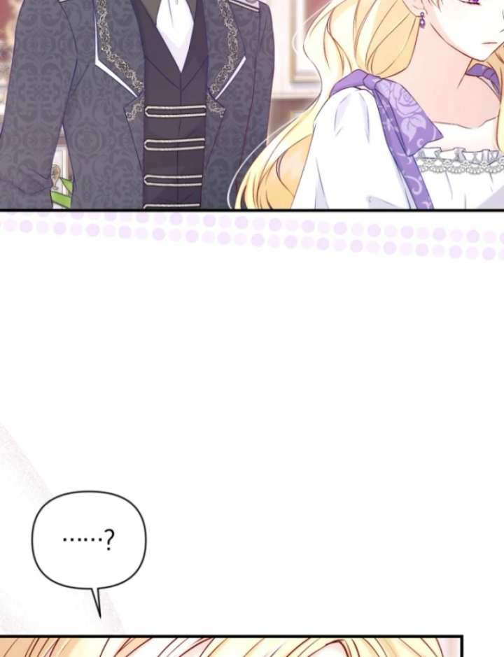 The Seventh Marriage Awaits - Chapter 6 Page 76