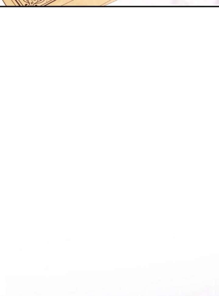 The Seventh Marriage Awaits - Chapter 6 Page 97