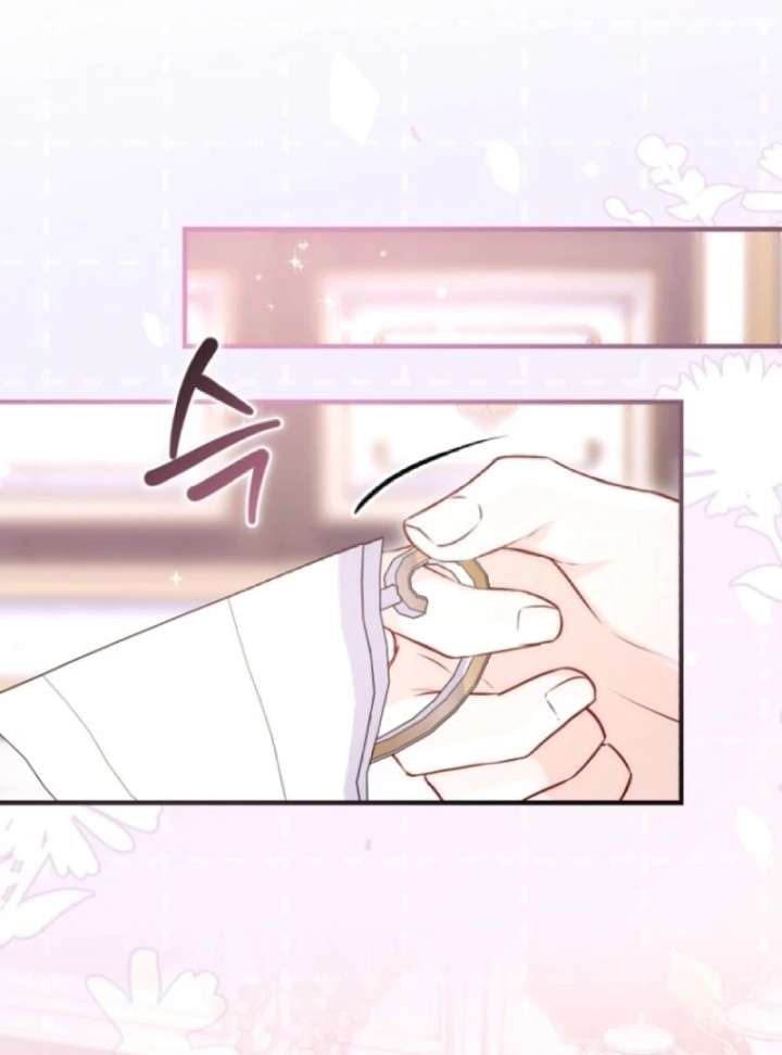 The Seventh Marriage Awaits - Chapter 6 Page 98