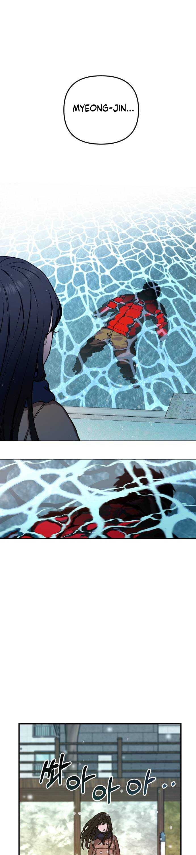 Look-Alike Daughter - Chapter 1 Page 39