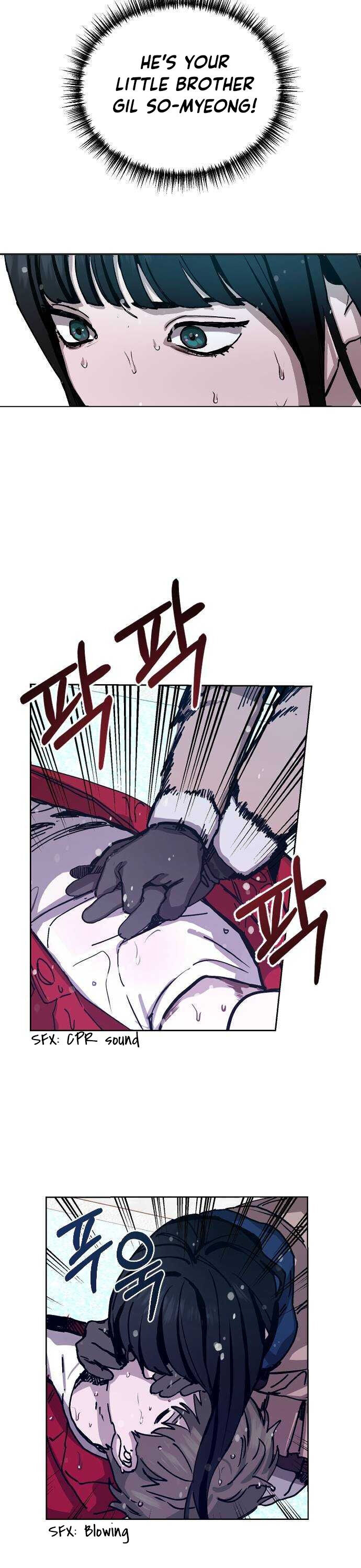 Look-Alike Daughter - Chapter 1 Page 44