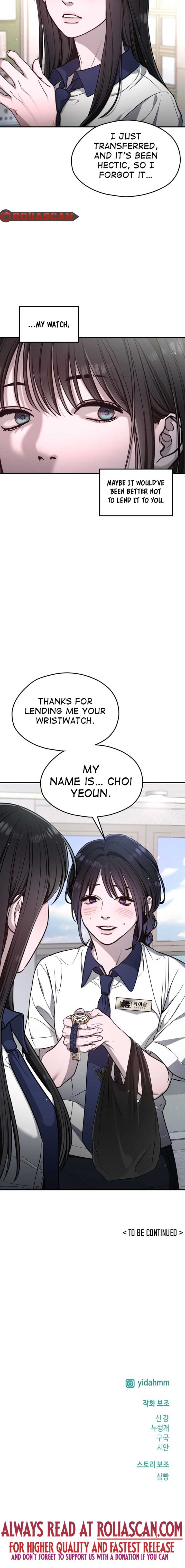 Look-Alike Daughter - Chapter 114 Page 10