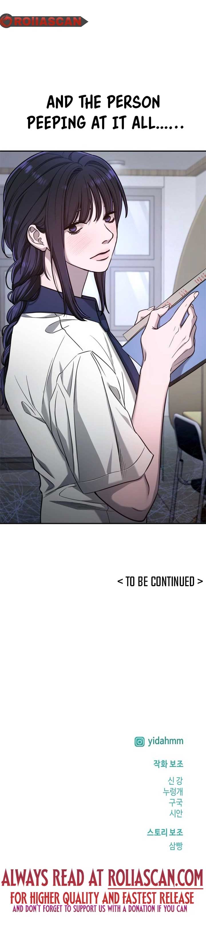 Look-Alike Daughter - Chapter 116 Page 9