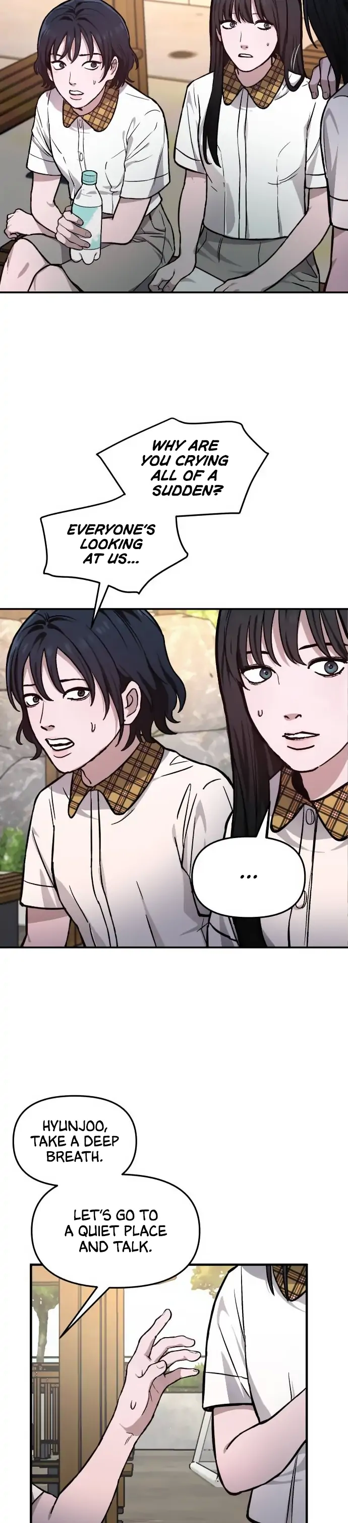 Look-Alike Daughter - Chapter 12 Page 16