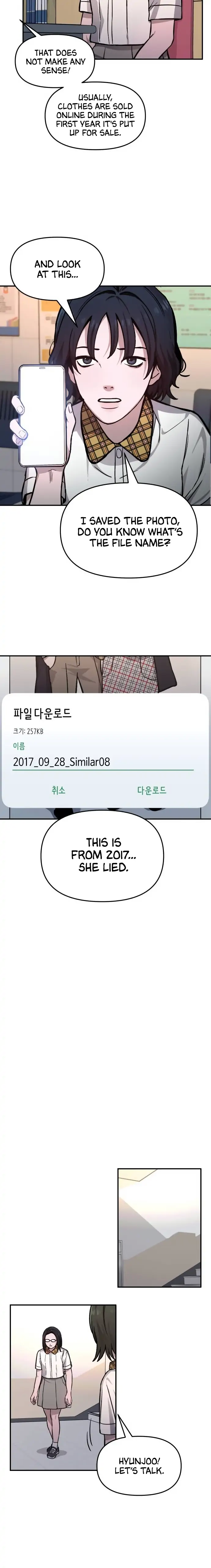 Look-Alike Daughter - Chapter 12 Page 22