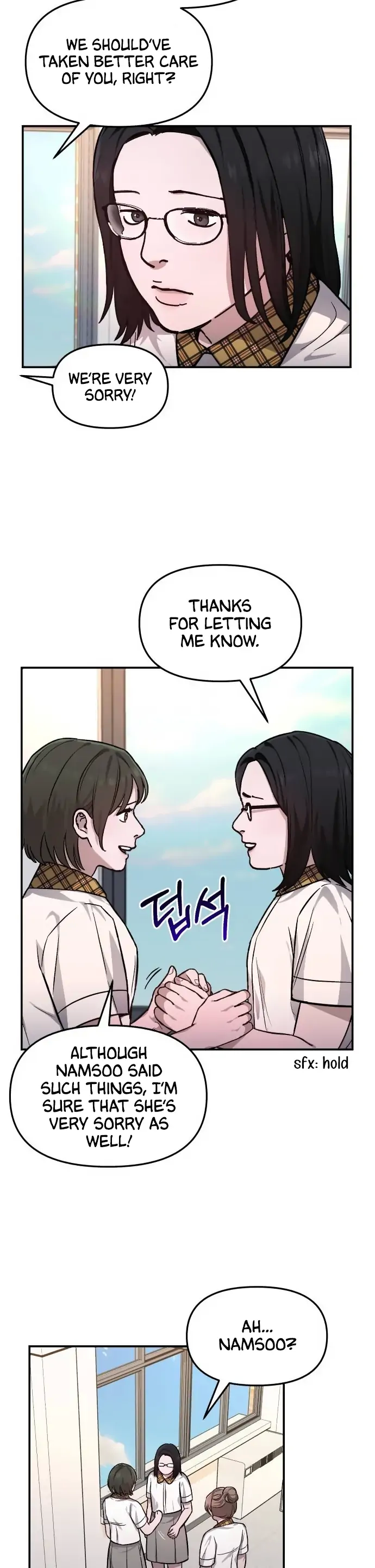 Look-Alike Daughter - Chapter 12 Page 24