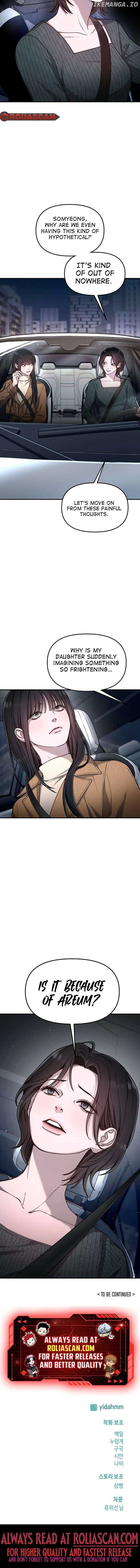 Look-Alike Daughter - Chapter 128 Page 9