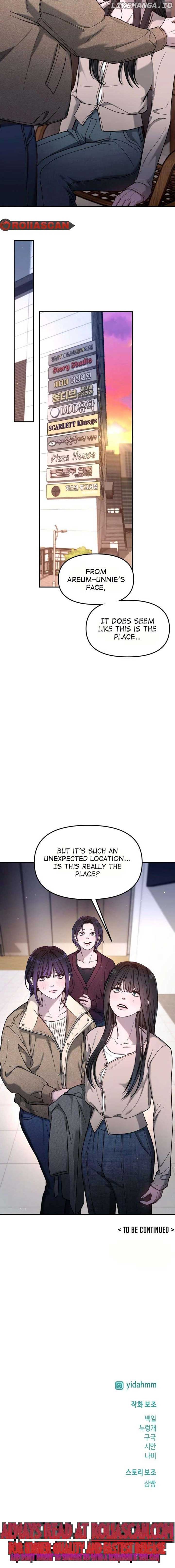 Look-Alike Daughter - Chapter 129 Page 9
