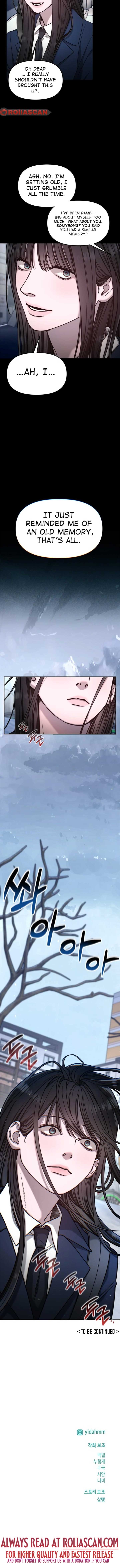 Look-Alike Daughter - Chapter 134 Page 12