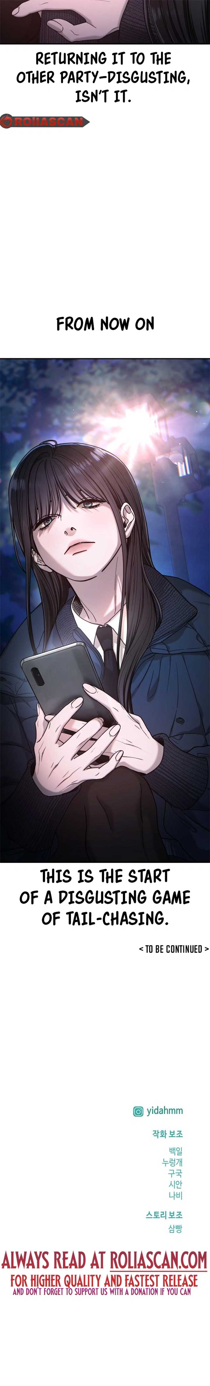 Look-Alike Daughter - Chapter 139 Page 12