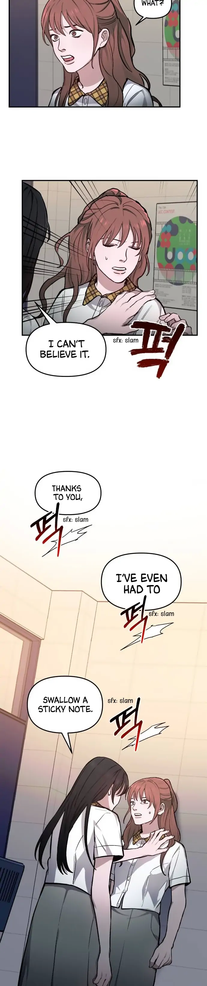 Look-Alike Daughter - Chapter 14 Page 15