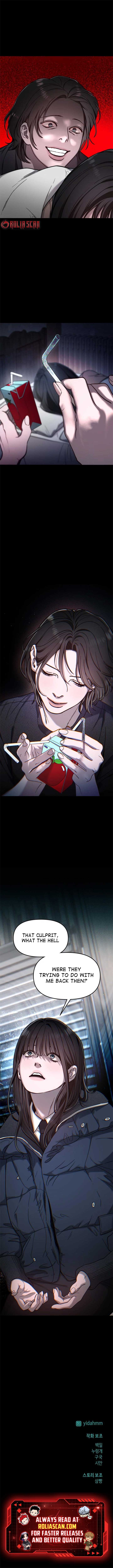 Look-Alike Daughter - Chapter 145 Page 10