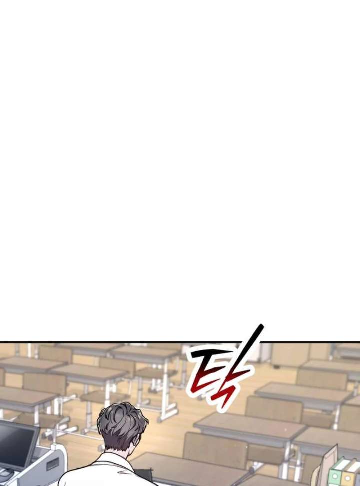 Look-Alike Daughter - Chapter 147 Page 132