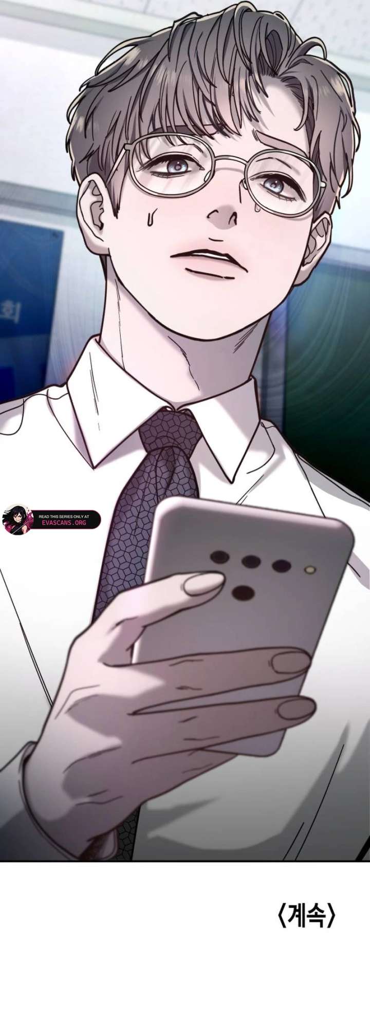 Look-Alike Daughter - Chapter 147 Page 142