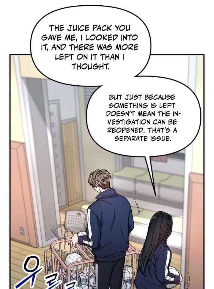 Look-Alike Daughter - Chapter 147 Page 17