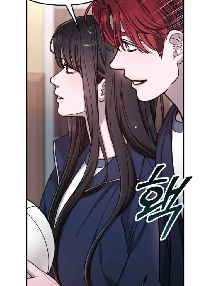 Look-Alike Daughter - Chapter 147 Page 38