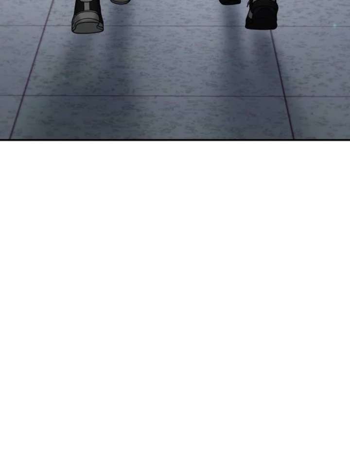 Look-Alike Daughter - Chapter 147 Page 96