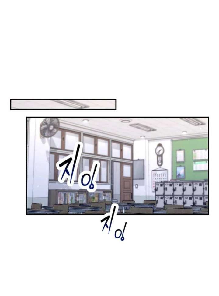 Look-Alike Daughter - Chapter 148 Page 30