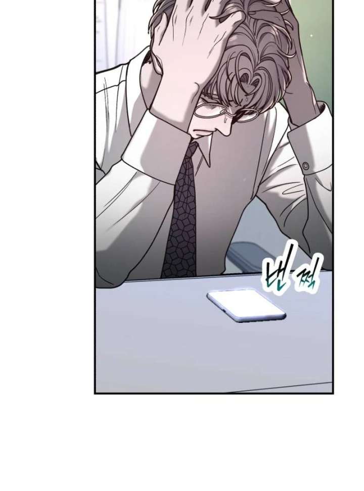 Look-Alike Daughter - Chapter 148 Page 37