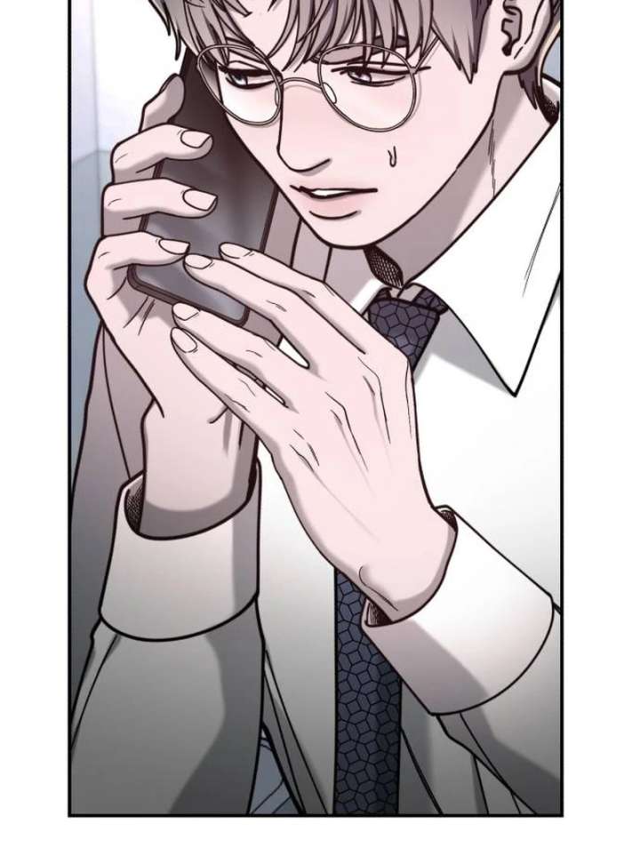 Look-Alike Daughter - Chapter 148 Page 45