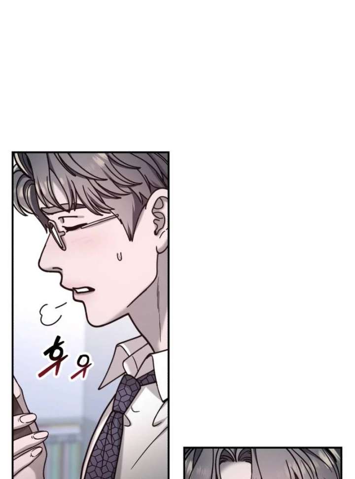 Look-Alike Daughter - Chapter 148 Page 49