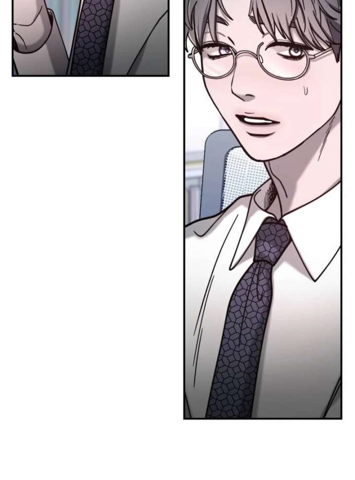 Look-Alike Daughter - Chapter 148 Page 50