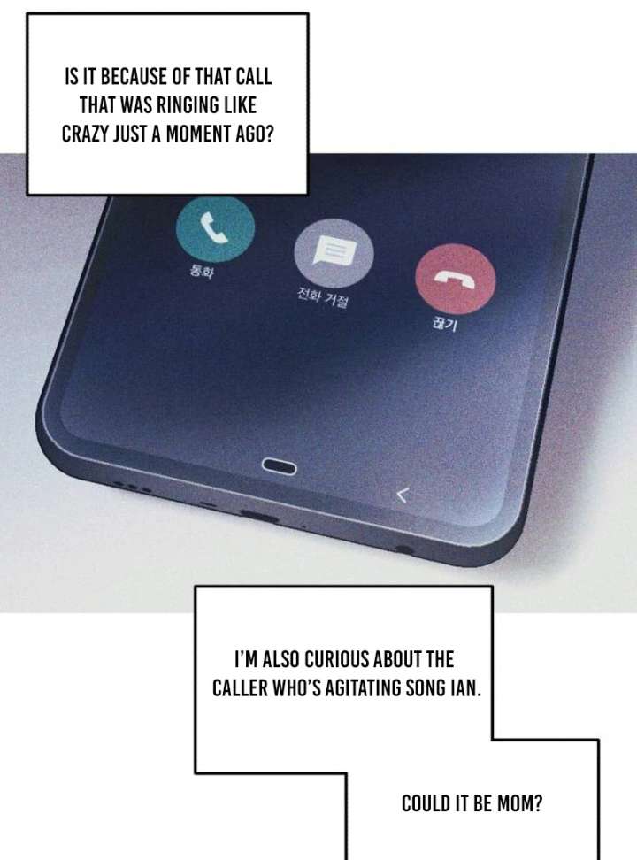 Look-Alike Daughter - Chapter 148 Page 73