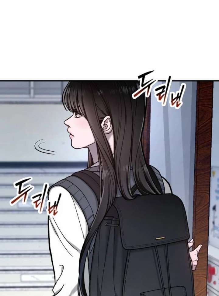 Look-Alike Daughter - Chapter 148 Page 79