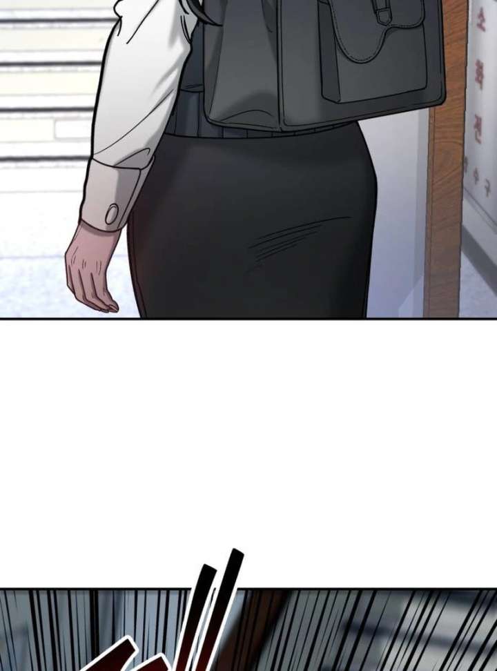 Look-Alike Daughter - Chapter 148 Page 80