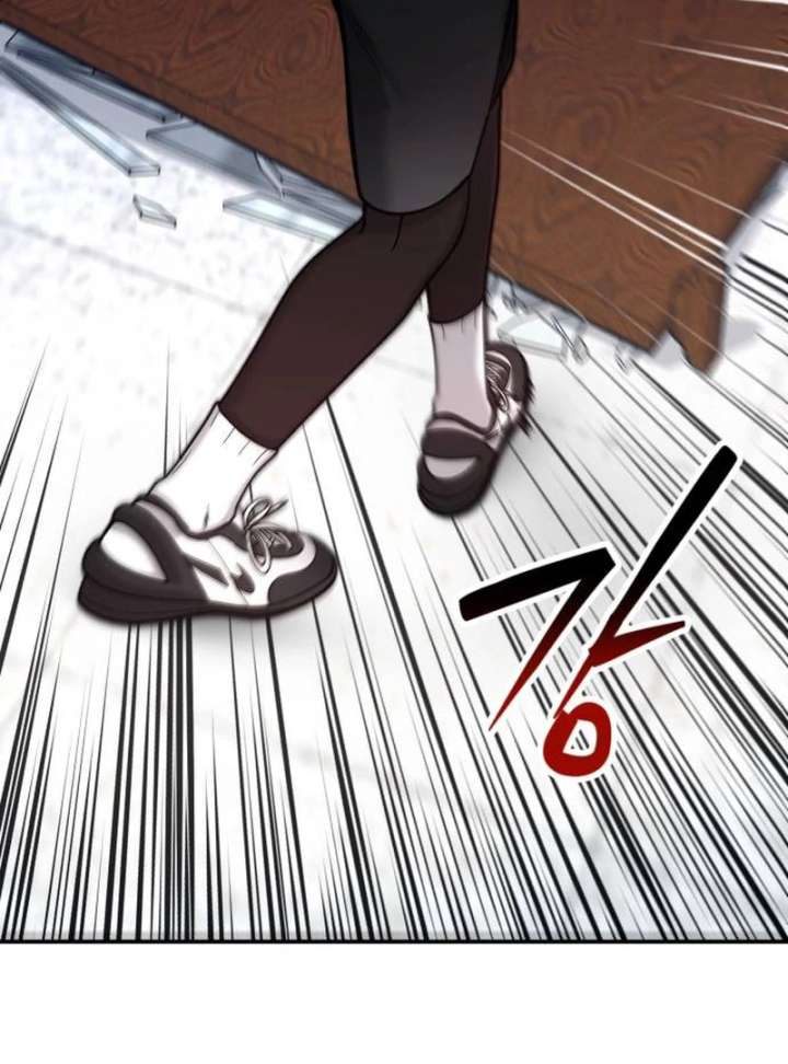 Look-Alike Daughter - Chapter 148 Page 82