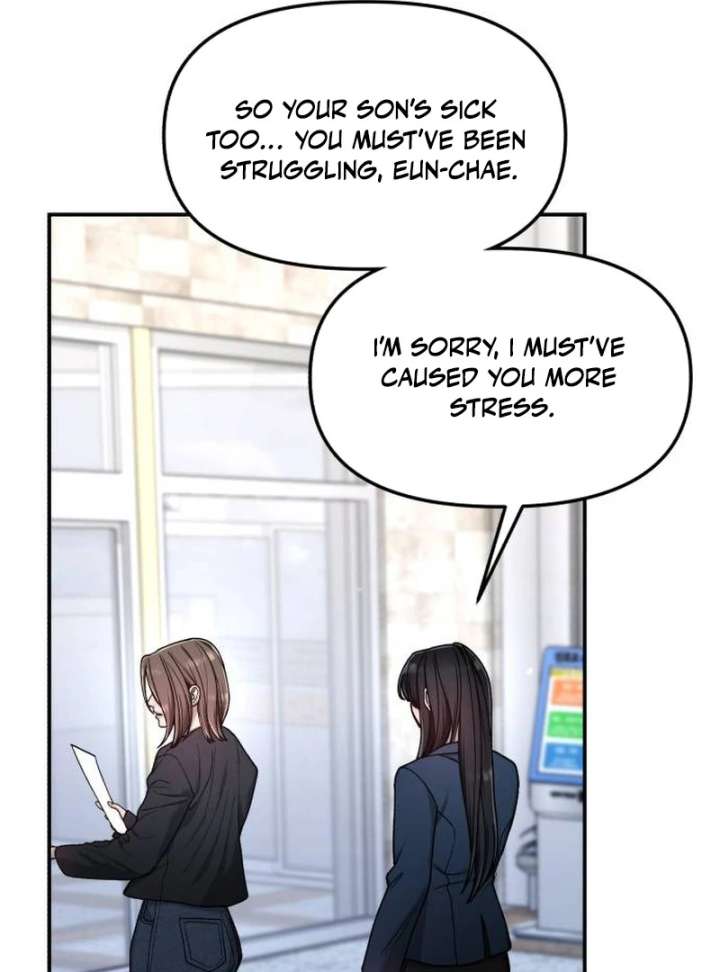 Look-Alike Daughter - Chapter 149 Page 114