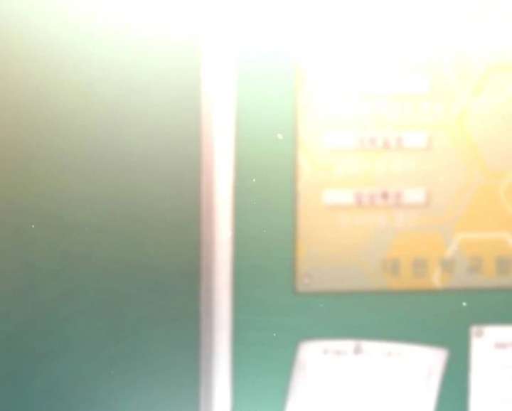 Look-Alike Daughter - Chapter 149 Page 57