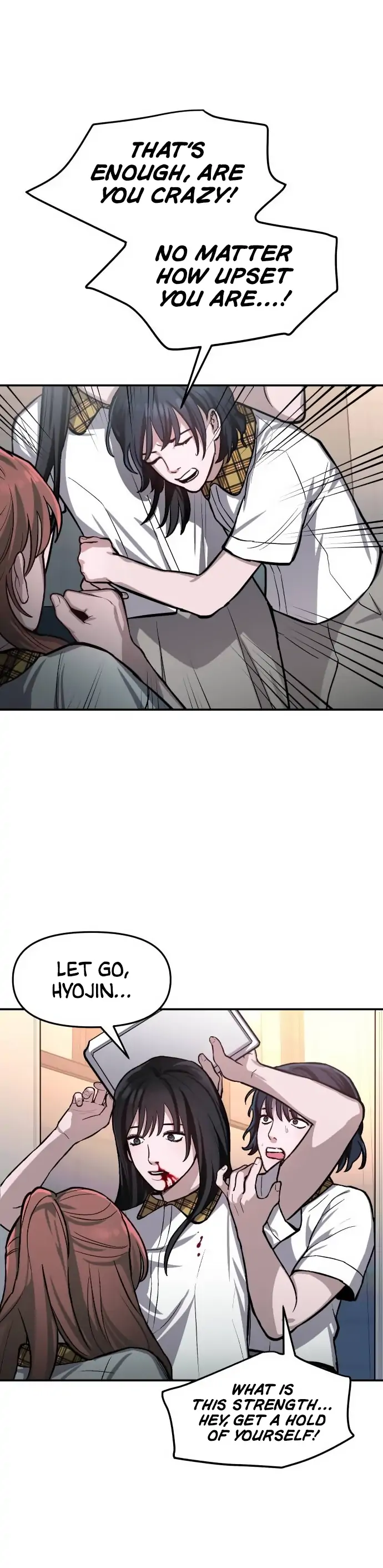 Look-Alike Daughter - Chapter 15 Page 12