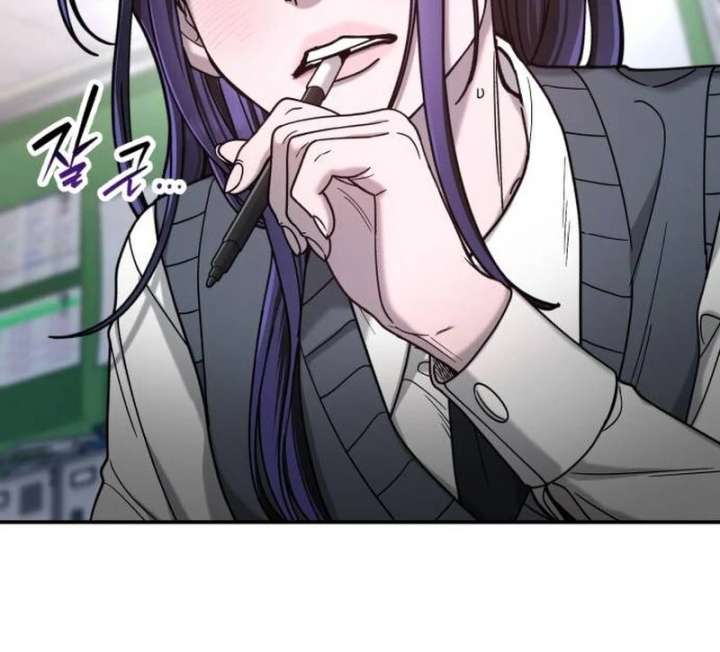 Look-Alike Daughter - Chapter 150 Page 147