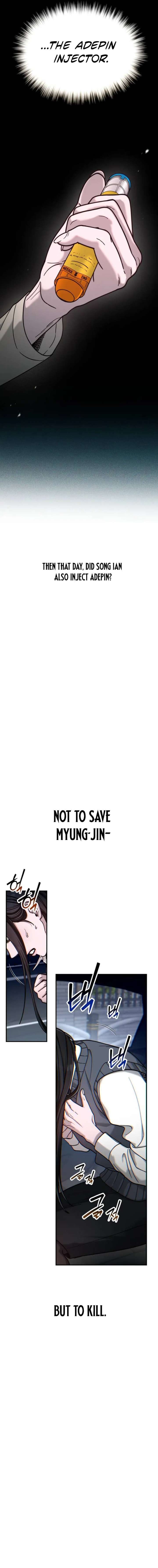 Look-Alike Daughter - Chapter 151 Page 17