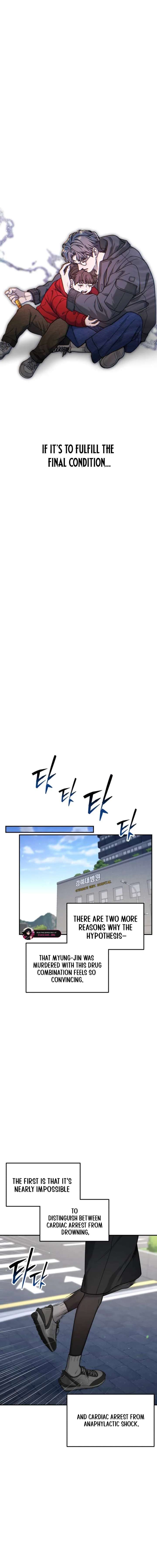 Look-Alike Daughter - Chapter 151 Page 20