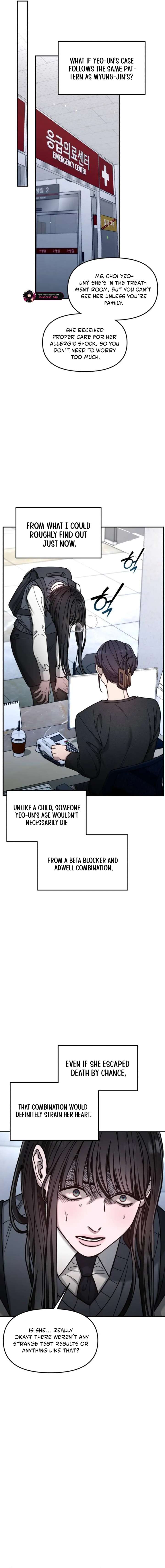 Look-Alike Daughter - Chapter 151 Page 22