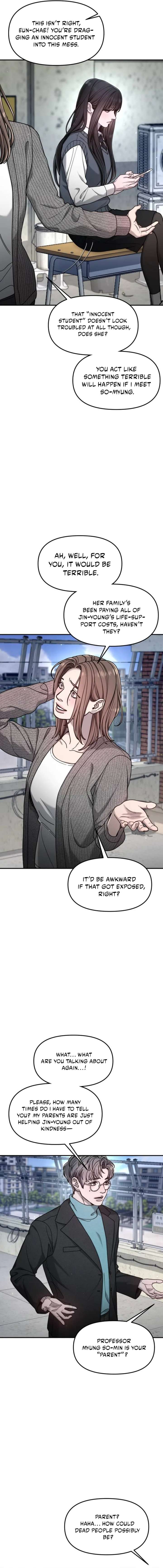 Look-Alike Daughter - Chapter 152 Page 16