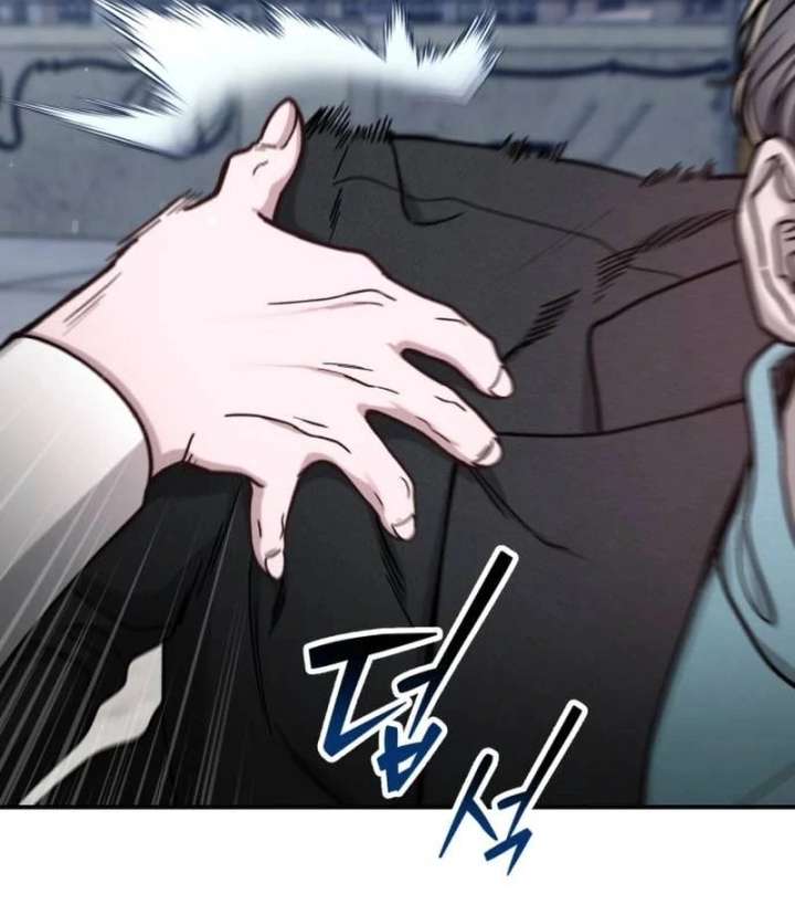 Look-Alike Daughter - Chapter 154 Page 16