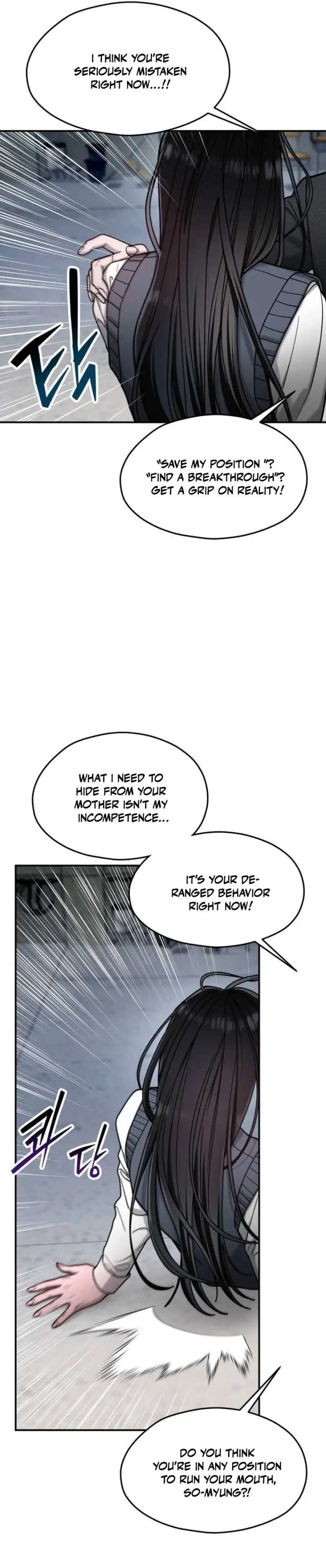 Look-Alike Daughter - Chapter 154 Page 19