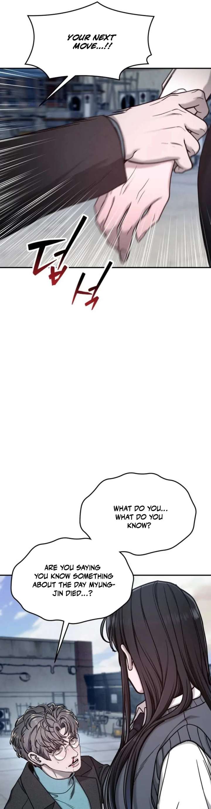 Look-Alike Daughter - Chapter 154 Page 33