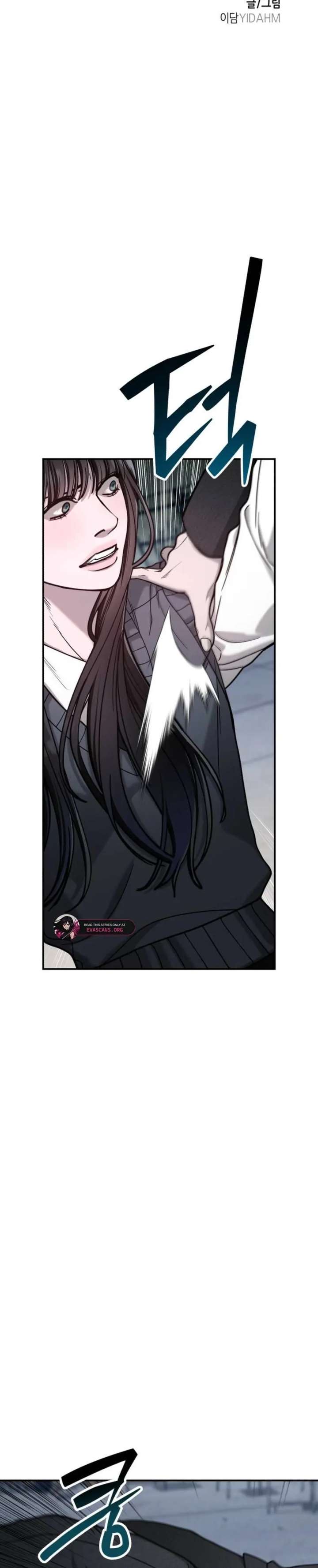 Look-Alike Daughter - Chapter 154 Page 6